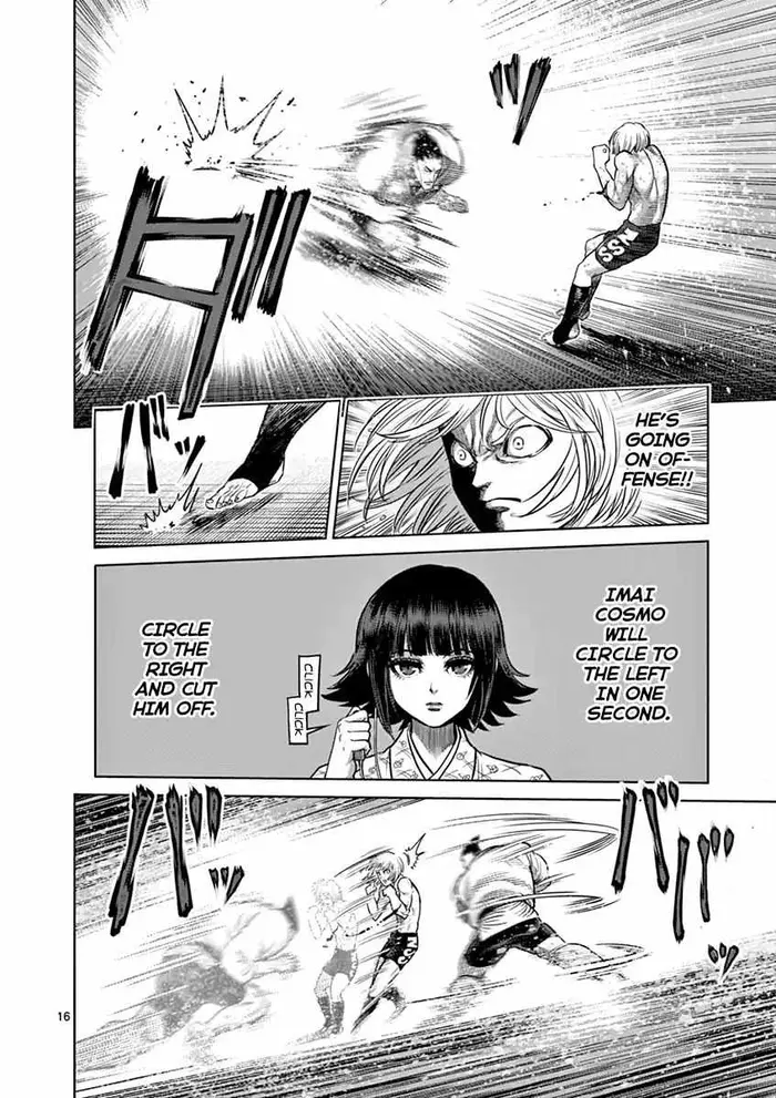 Kengan Ashura Chapter 121 image 16_optimized